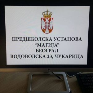 vrtic Magija, Zarkovo-Cukarica-25